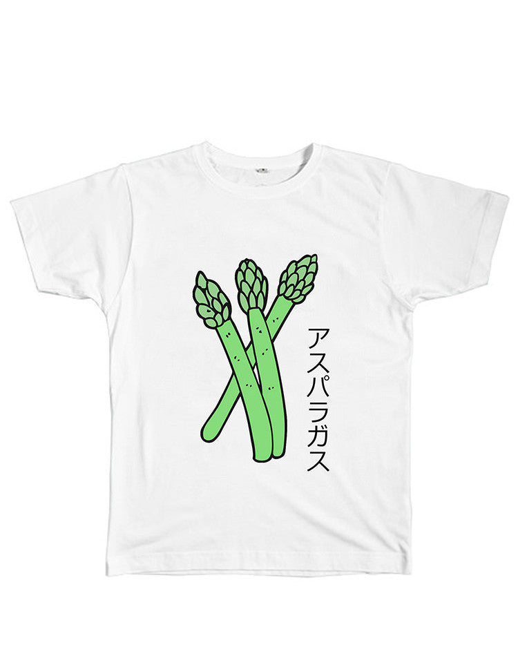 Asparagus T-Shirt, Size S